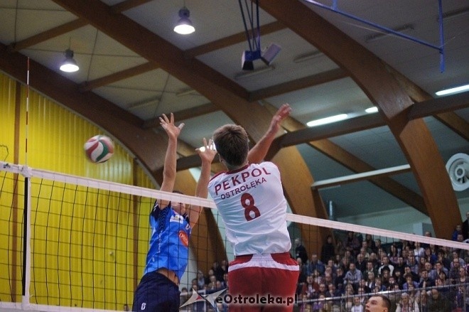 Pekpol Ostrołęka - Delecta Bydgoszcz [21.12.2011] - zdjęcie #32 - eOstroleka.pl