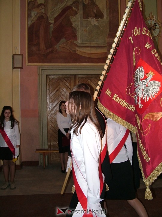 Nadanie imienia ZSZ 3 w Ostrołęce w 2004 roku - zdjęcie #12 - eOstroleka.pl