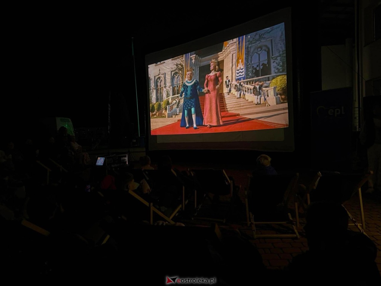Kino plenerowe w Lelisie z europosłem Halickim [25.08.2026] - zdjęcie #20 - eOstroleka.pl