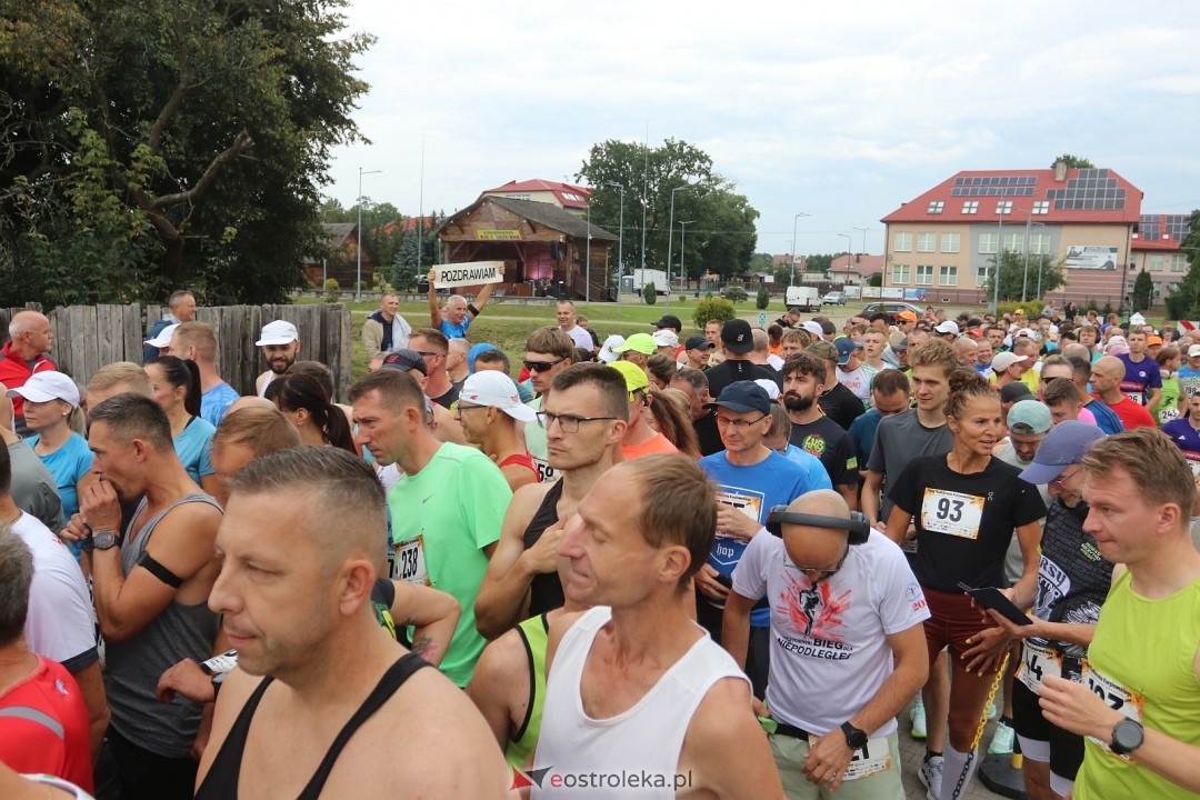 Bieg Miodobrania Kurpiowskiego 2026 [29.08.2026] - zdjęcie #111 - eOstroleka.pl