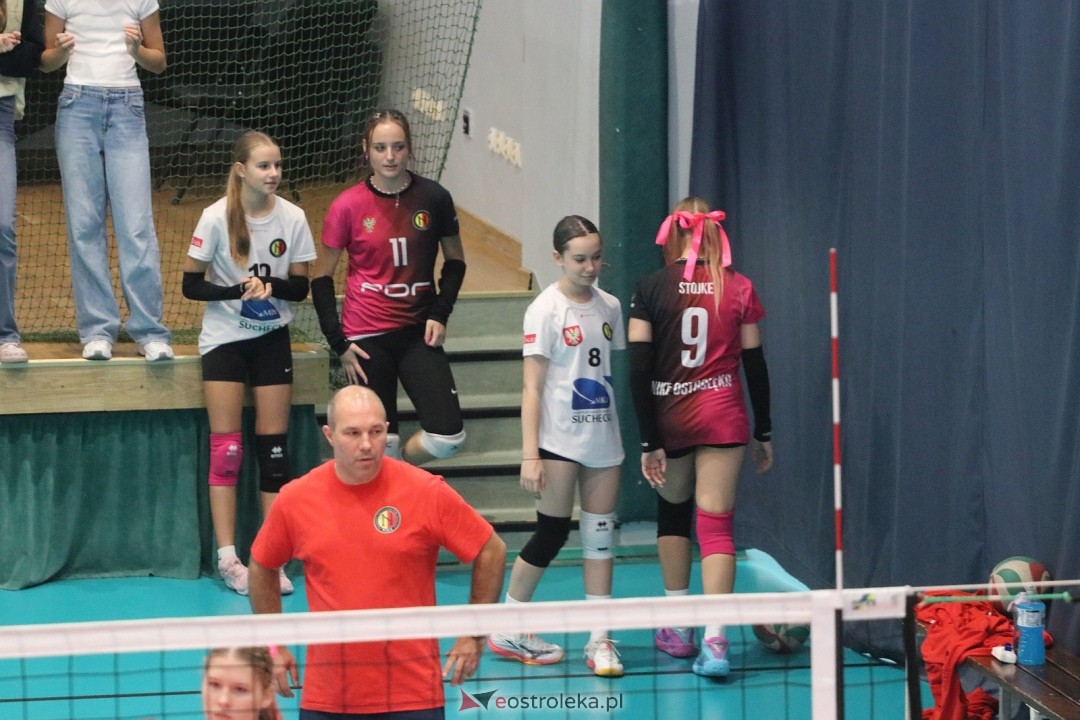 Ogólnopolski turniej młodziczek w Ostrołęce [13.09.2026] - zdjęcie #2 - eOstroleka.pl