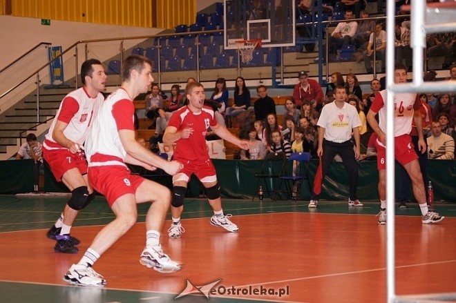 Pekpol Ostrołęka - Energetyk Jaworzno [14.01.2012] - zdjęcie #18 - eOstroleka.pl