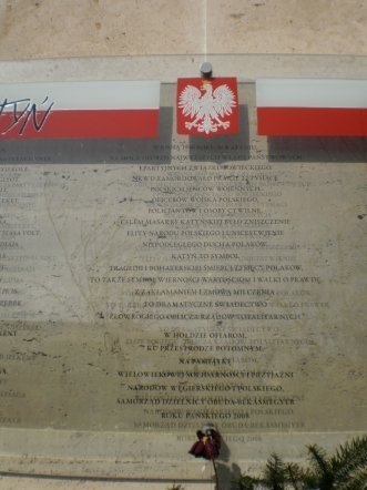 Wielki Wyjazd na Węgry. Ostrołęczanie w Budapeszcie [18.III.2012] - zdjęcie #67 - eOstroleka.pl