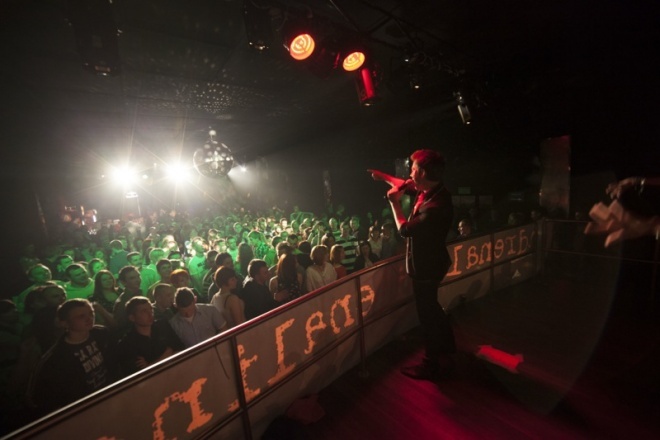 Otwarcie Xsensation Club w Myszyńcu [08.04.2012] - zdjęcie #70 - eOstroleka.pl