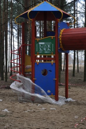 Trwa budowa parku rekreacyjnego przy ulicy Bursztynowej [11.IV.2012] - zdjęcie #34 - eOstroleka.pl