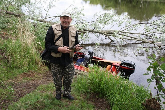 Zawody spinningowe koła Narew [13.05.2012] - zdjęcie #17 - eOstroleka.pl
