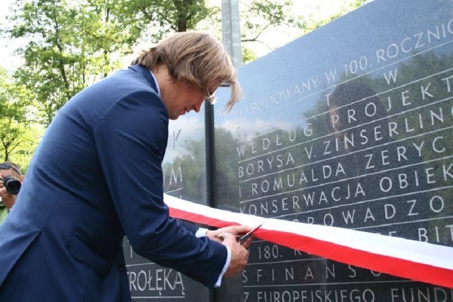 181 rocznica Bitwy pod Ostrołęką: Mauzoleum poległych w bitwie oficjalnie otwarte [26.V.2012] - zdjęcie #24 - eOstroleka.pl