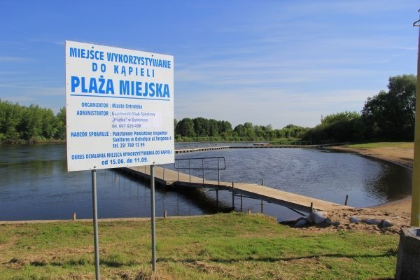Zobacz co przybyło na plaży miejskiej [16.VI.2012] - zdjęcie #6 - eOstroleka.pl