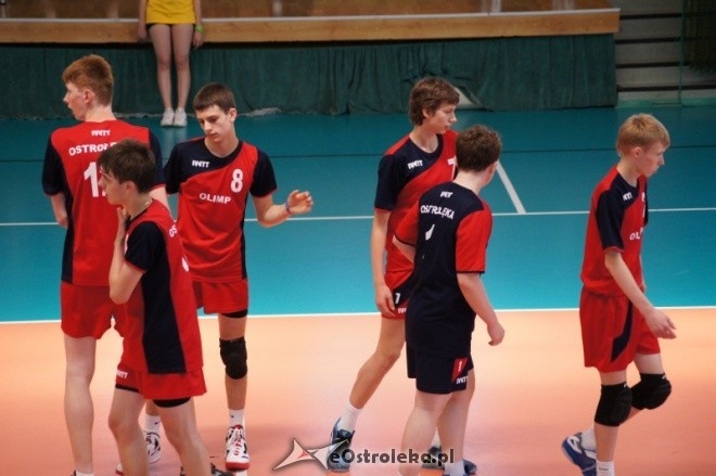 VII Memoriał im. Arkadiusza Gołasia [16.06.2012] - zdjęcie #15 - eOstroleka.pl