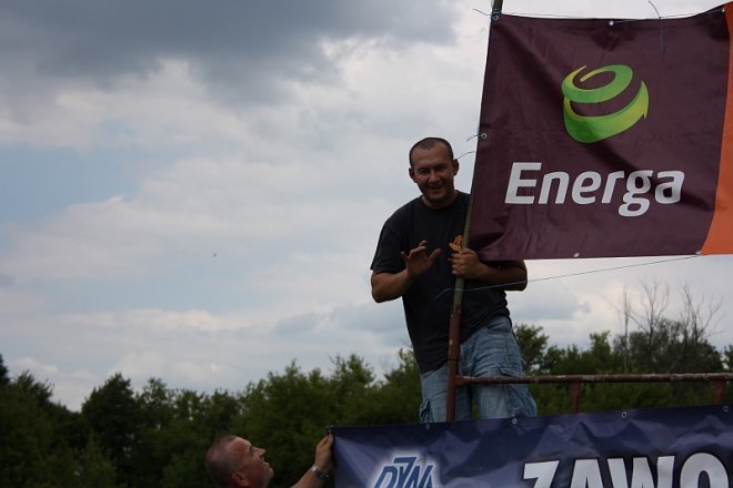 Świętojańska Noc Wędkarska [23.06.2012] - zdjęcie #19 - eOstroleka.pl