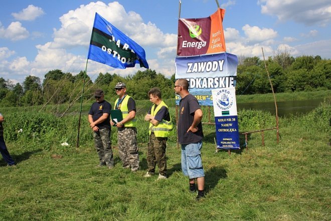 Świętojańska Noc Wędkarska [23.06.2012] - zdjęcie #16 - eOstroleka.pl