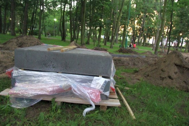 Trwa przebudowa parku miejskiego [4 VII 2012] - zdjęcie #11 - eOstroleka.pl