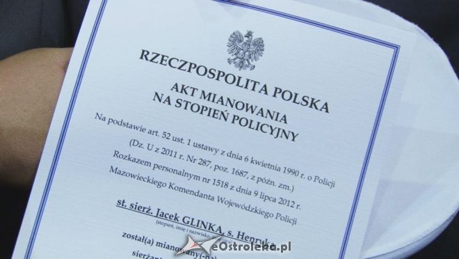 Święto Policji 2012 [27.07.2012] - zdjęcie #6 - eOstroleka.pl