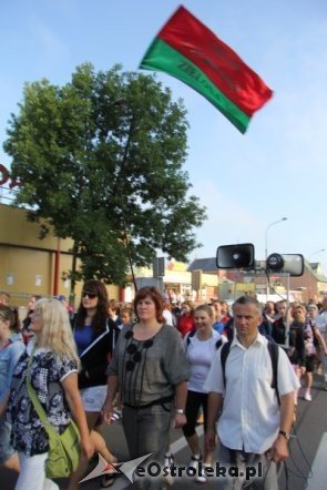 Wyruszyła XXVIII piesza pielgrzymka na Jasną Górę [1 VII 2012] - zdjęcie #57 - eOstroleka.pl