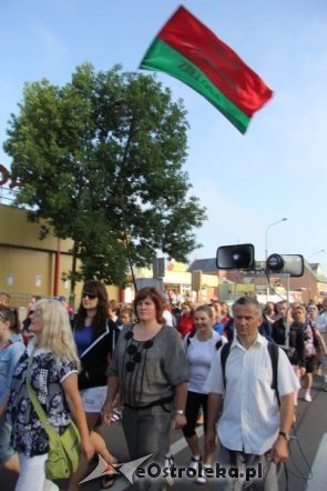 Wyruszyła XXVIII piesza pielgrzymka na Jasną Górę [1 VII 2012] - zdjęcie #10 - eOstroleka.pl