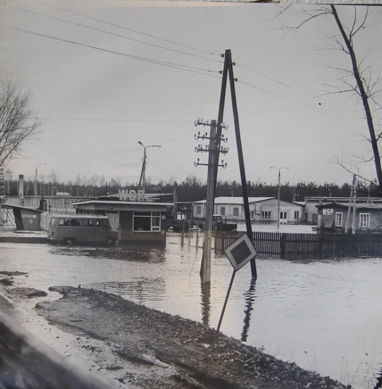 Powódź w Ostrołęce (wiosna 1979r.) - zdjęcie #13 - eOstroleka.pl