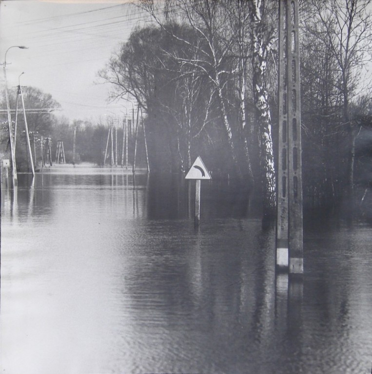 Powódź w Ostrołęce (wiosna 1979r.) - zdjęcie #36 - eOstroleka.pl