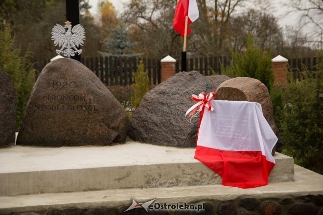 I rocznica śmierci sierżanta Mariusza Deptuły [27.10.2012] - zdjęcie #95 - eOstroleka.pl