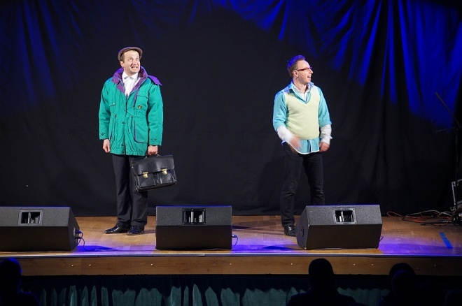 Kabaret Moralnego Niepokoju w Ostrołęce [12.12.2012] - zdjęcie #26 - eOstroleka.pl
