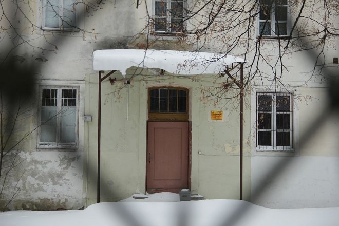 Pierwszy dzień wiosny w Ostrołęce [21 III 2013] - zdjęcie #17 - eOstroleka.pl