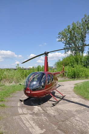 Helikopter [15.05.2013] - zdjęcie #17 - eOstroleka.pl