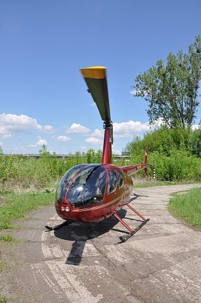Helikopter [15.05.2013] - zdjęcie #1 - eOstroleka.pl
