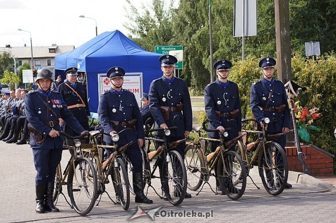 Święto Policji i wizyta Bronisława Komorowskiego [23.07.2013] - zdjęcie #2 - eOstroleka.pl
