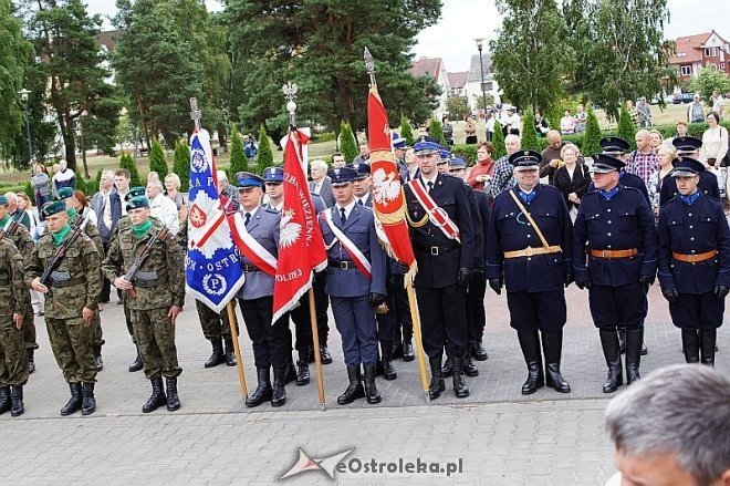 Święto Policji i wizyta Bronisława Komorowskiego [23.07.2013] - zdjęcie #25 - eOstroleka.pl