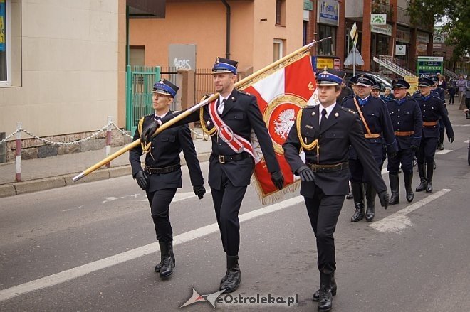 Święto Policji i wizyta Bronisława Komorowskiego [23.07.2013] - zdjęcie #313 - eOstroleka.pl