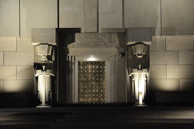„Mazowieckie Zdarzenia Muzealne – Wierzba”: Deszcz nagród dla Muzeum Kultury Kurpiowskiej - zdjęcie #4 - eOstroleka.pl