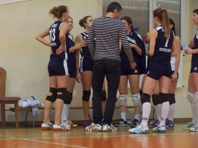 Seniorki: Nike Ostrołęka - Ósemka Siedlce (24.11.2013) - zdjęcie #27 - eOstroleka.pl