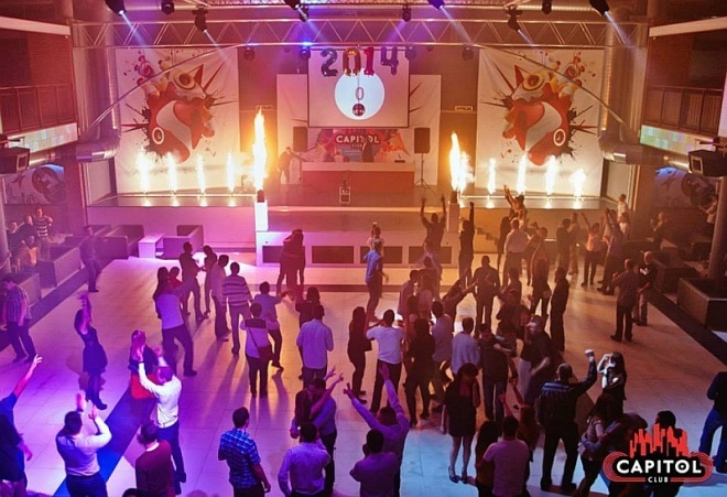 Sylwester w Klubie Capitol [31.12.2013] - zdjęcie #47 - eOstroleka.pl