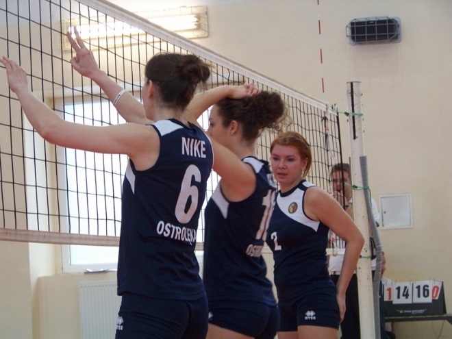 Nike Ostrołęka - Mazovia Warszawa (18.01.2014) - zdjęcie #7 - eOstroleka.pl