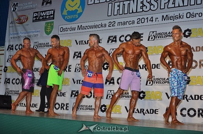 Debiuty 2014 [22.03.2014] - zdjęcie #42 - eOstroleka.pl