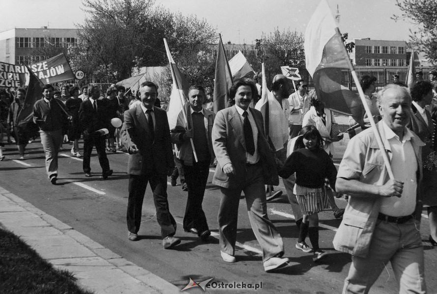 50 lat przemysł papierniczego w Ostrołęce  - zdjęcie #79 - eOstroleka.pl