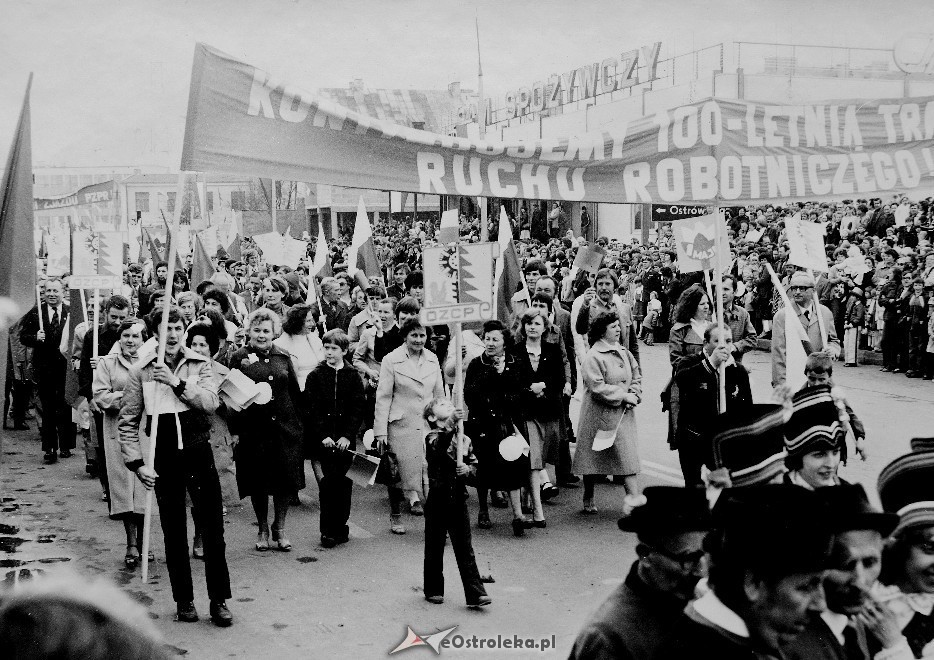 50 lat przemysł papierniczego w Ostrołęce  - zdjęcie #21 - eOstroleka.pl