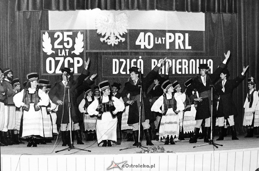 50 lat przemysł papierniczego w Ostrołęce  - zdjęcie #9 - eOstroleka.pl