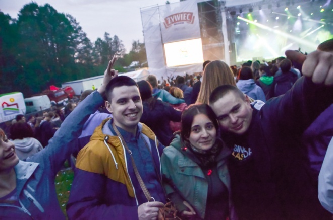 Kortowiada 2014 - zdjęcie #20 - eOstroleka.pl
