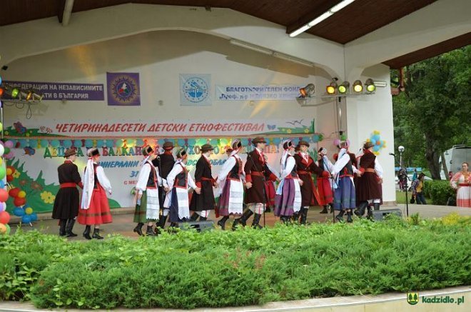Nagroda Specjalna dla „Kurpianka-Cepelia” z Kadzidła [16.06.2014] - zdjęcie #91 - eOstroleka.pl