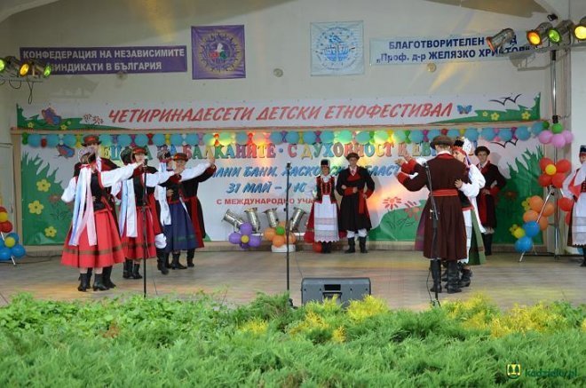 Nagroda Specjalna dla „Kurpianka-Cepelia” z Kadzidła [16.06.2014] - zdjęcie #79 - eOstroleka.pl