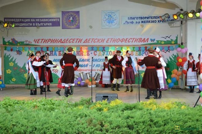 Nagroda Specjalna dla „Kurpianka-Cepelia” z Kadzidła [16.06.2014] - zdjęcie #77 - eOstroleka.pl