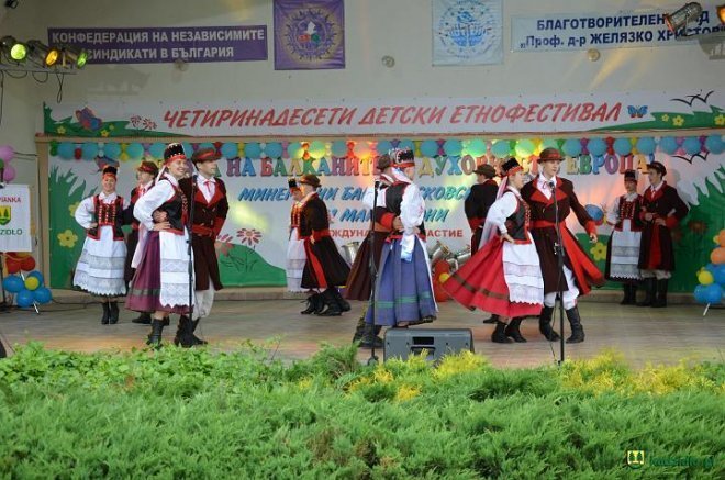 Nagroda Specjalna dla „Kurpianka-Cepelia” z Kadzidła [16.06.2014] - zdjęcie #71 - eOstroleka.pl