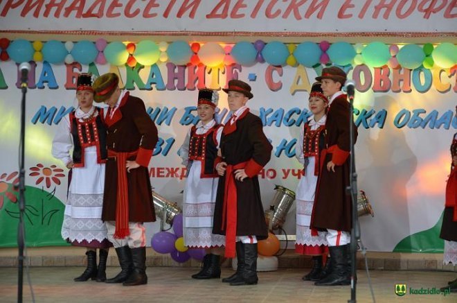 Nagroda Specjalna dla „Kurpianka-Cepelia” z Kadzidła [16.06.2014] - zdjęcie #65 - eOstroleka.pl