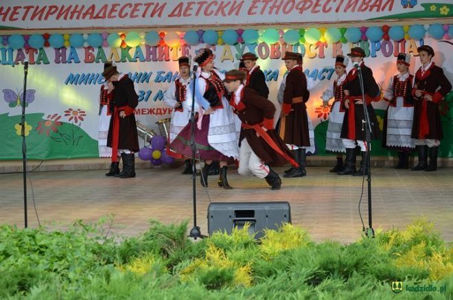 Nagroda Specjalna dla „Kurpianka-Cepelia” z Kadzidła [16.06.2014] - zdjęcie #61 - eOstroleka.pl
