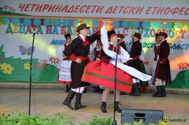 Nagroda Specjalna dla „Kurpianka-Cepelia” z Kadzidła [16.06.2014] - zdjęcie #49 - eOstroleka.pl
