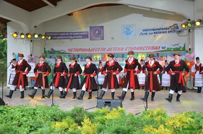 Nagroda Specjalna dla „Kurpianka-Cepelia” z Kadzidła [16.06.2014] - zdjęcie #58 - eOstroleka.pl