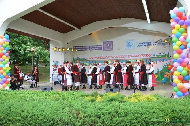 Nagroda Specjalna dla „Kurpianka-Cepelia” z Kadzidła [16.06.2014] - zdjęcie #54 - eOstroleka.pl