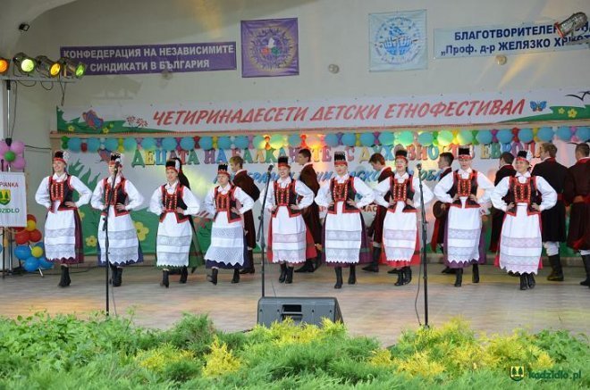 Nagroda Specjalna dla „Kurpianka-Cepelia” z Kadzidła [16.06.2014] - zdjęcie #44 - eOstroleka.pl
