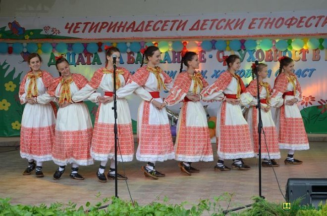 Nagroda Specjalna dla „Kurpianka-Cepelia” z Kadzidła [16.06.2014] - zdjęcie #86 - eOstroleka.pl