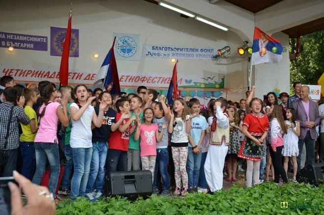 Nagroda Specjalna dla „Kurpianka-Cepelia” z Kadzidła [16.06.2014] - zdjęcie #113 - eOstroleka.pl